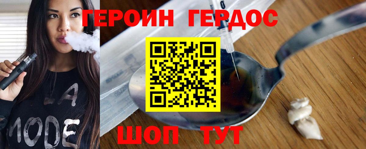 Псилоцибиновые грибы Коркино