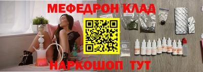 крисы Кимры
