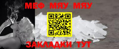 крисы Кимры