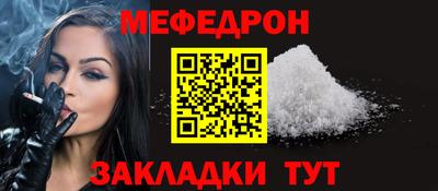 мет Кингисепп