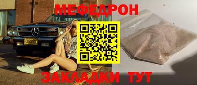 крисы Кимры