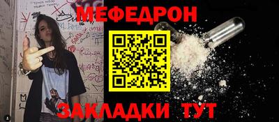 синтетический гашиш Коммунар