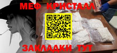 мет Кингисепп