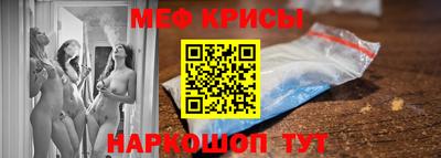 крисы Кимры