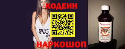 крисы Кимры