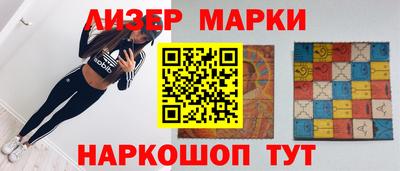 крисы Кимры