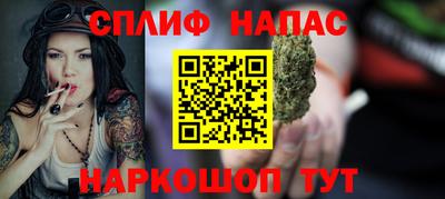 мескалин Кинель