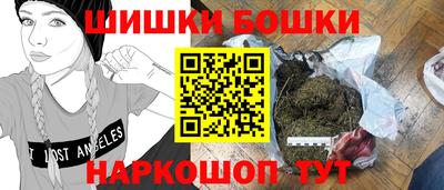 мескалин Кинель