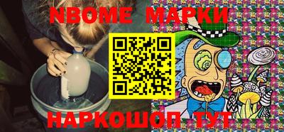 мет Кингисепп