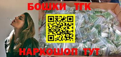 мескалин Кинель