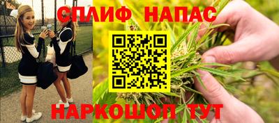 мескалин Кинель