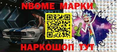 мет Кингисепп