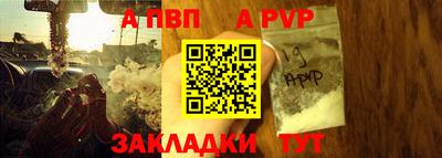 крисы Кимры