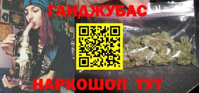 мескалин Кинель