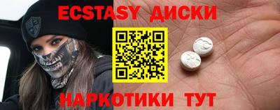 мет Кингисепп