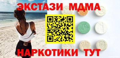 метадон Конаково