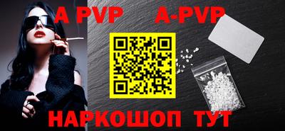 мескалин Кинель
