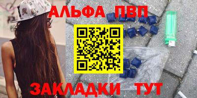 мескалин Кинель