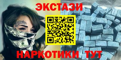 мескалин Кинель