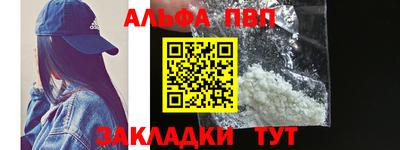 мескалин Кинель