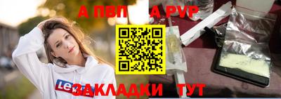 крисы Кимры