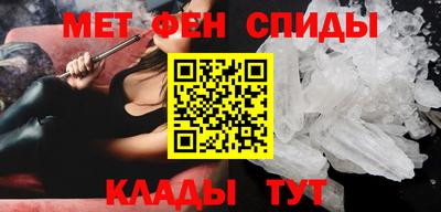 мет Кингисепп