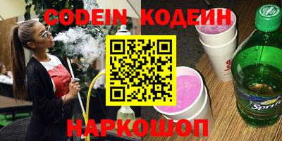 крисы Кимры