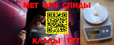 мескалин Кинель