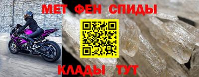 мет Кингисепп