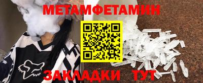 крисы Кимры