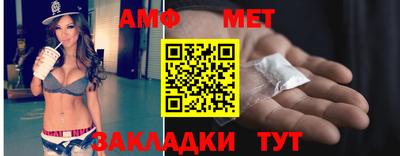 мет Кингисепп