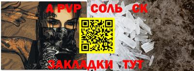 крисы Кимры