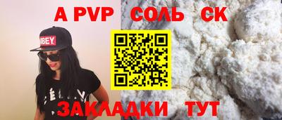 мет Кингисепп