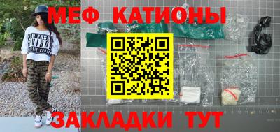 крисы Кимры