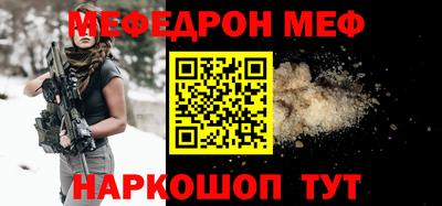 мет Кингисепп