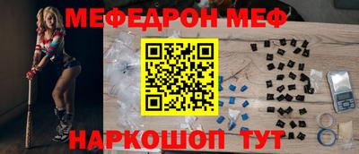 крисы Кимры