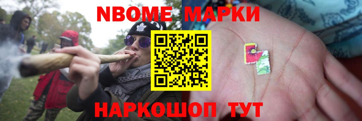 Лсд 25 экстази кислота  Лсд 25 экстази  Вход с VPN  Коркино  ОМГ ОМГ ONION  LSD-25 экстази ecstasy 
